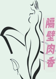 喜夜袂停（久别重逢）