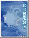 妙手神农