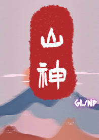 都市极品仙尊