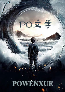 我的纸扎新郎是顶流