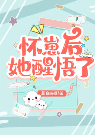 奇怪男男感情故事