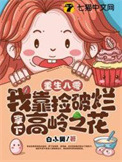 执欲/欲念