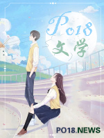 归于春日
