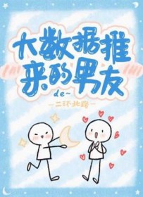 没追星，就追你